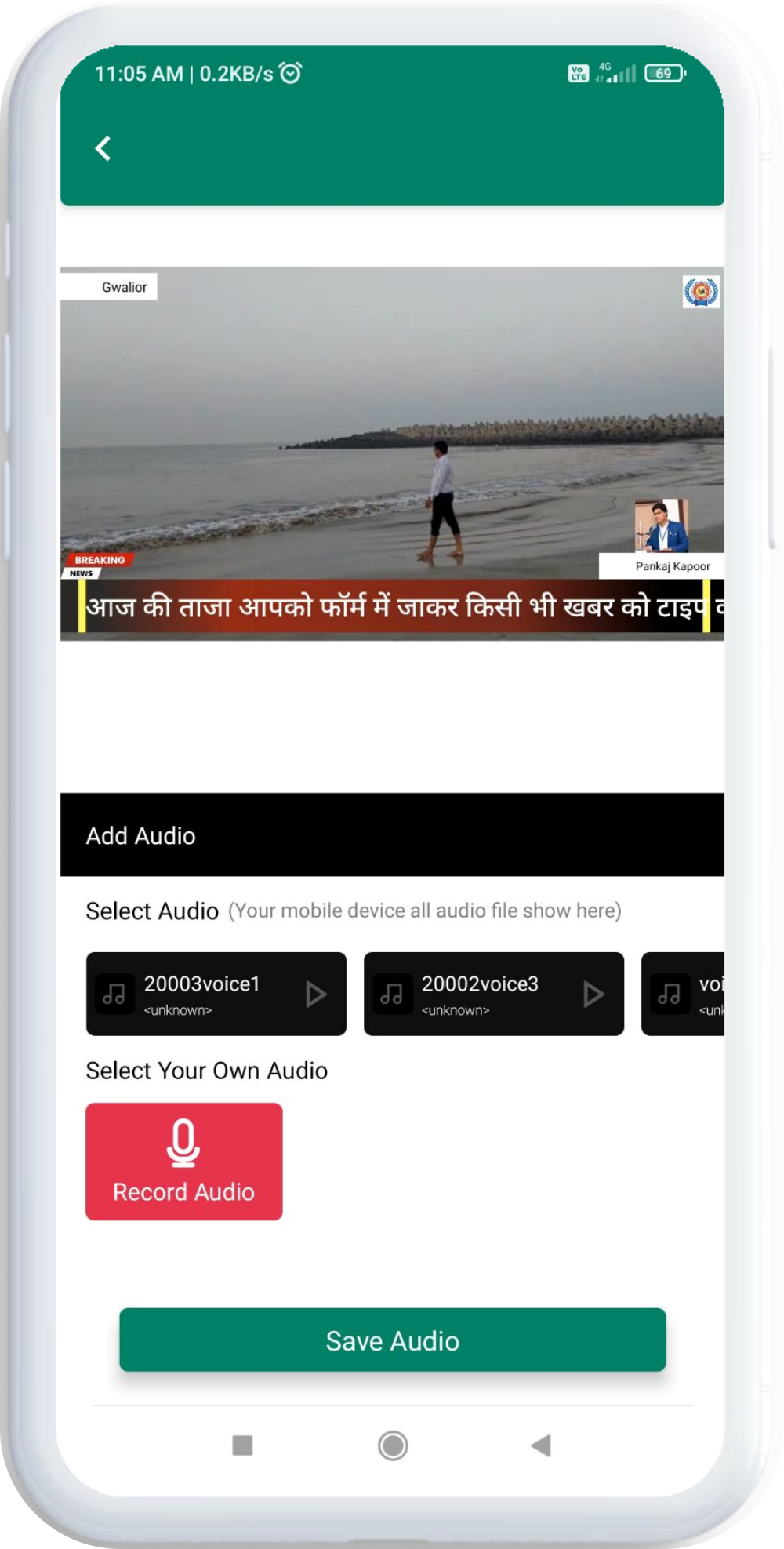 Home News Video Maker